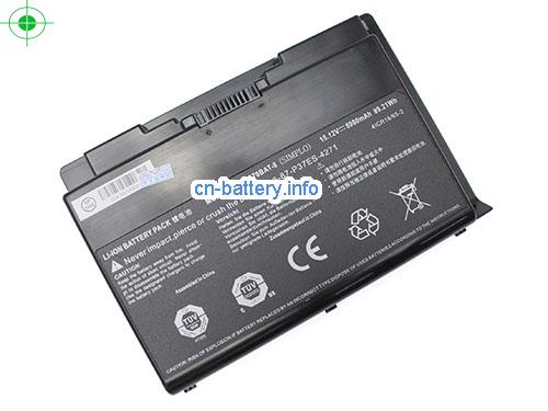  image 1 for  NP9390-S laptop battery 