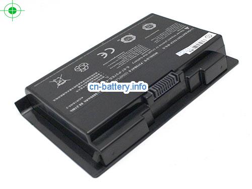  image 4 for  NP9380 laptop battery 