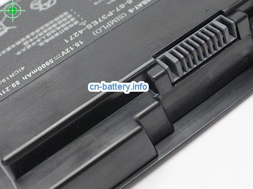  image 5 for  NP9380 laptop battery 