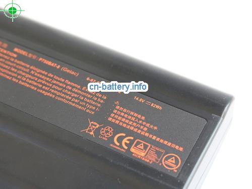  image 3 for   82Wh高质量笔记本电脑电池 Shinelon V87P-5480S2N, V87P, 6-87-P750S-4U75,  laptop battery 