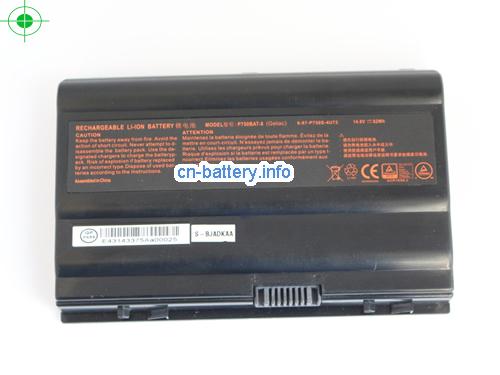  image 5 for   82Wh高质量笔记本电脑电池 Shinelon V87P-5480S2N, V87P, 6-87-P750S-4U75,  laptop battery 