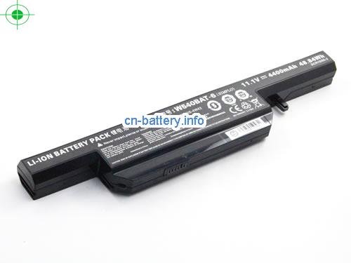  image 1 for  6-87-W540S-4W42 laptop battery 