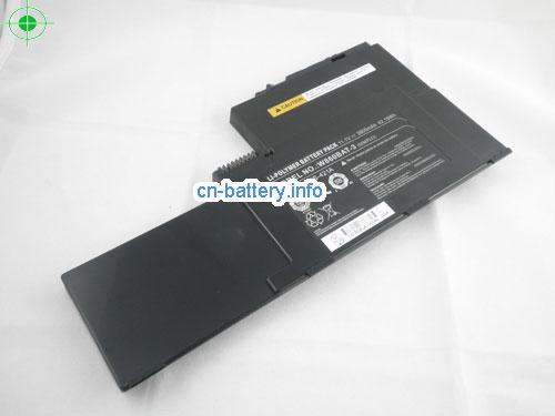  image 2 for  NP8690-S1 laptop battery 