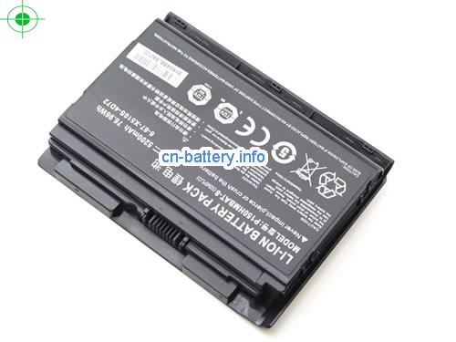  image 2 for  6-87-X510S-4D73 laptop battery 