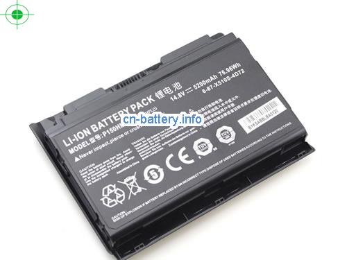  image 3 for  P150HMBAT-8 laptop battery 