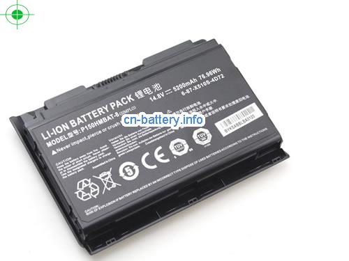  image 4 for  P150HMBAT-8 laptop battery 