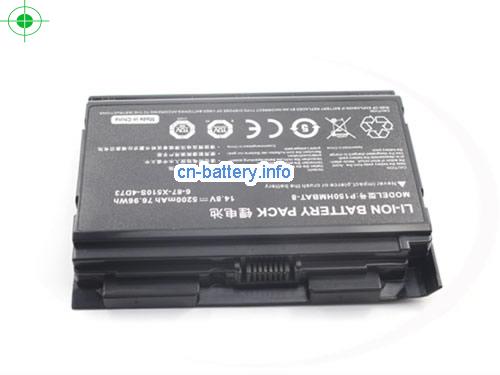  image 3 for   5200mAh高质量笔记本电脑电池 Kunshan P150E,  laptop battery 