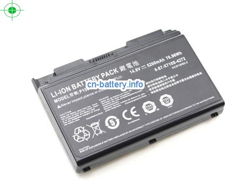  image 2 for   5200mAh, 76.96Wh 高质量笔记本电脑电池 Metabox Pro P170SM-A,  laptop battery 