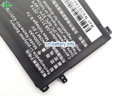  image 4 for  NV6351702S laptop battery 