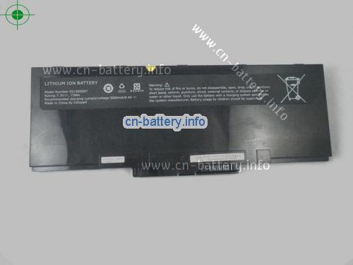  image 5 for  QUEVA S8631 laptop battery 