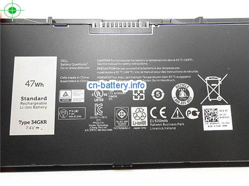  image 2 for  T19VW laptop battery 