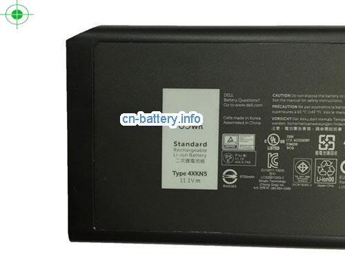  image 2 for  453-BBBD laptop battery 