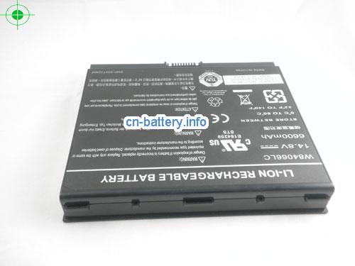  image 4 for   W83066lc W84066lc 电池  Dell Alienware M17 M9700 M9750 M9700i 笔记本电脑 12-cell  laptop battery 