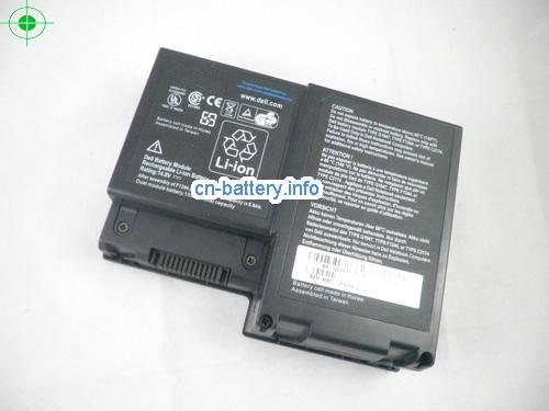  image 3 for  H5559 laptop battery 