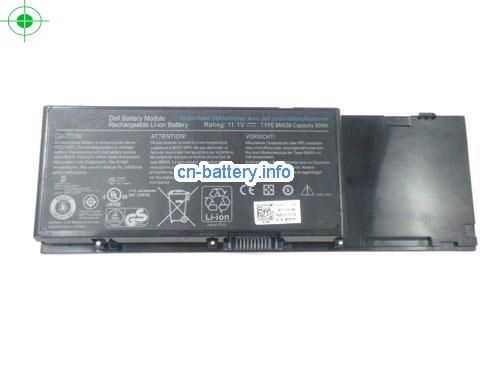  image 5 for  312-0868 laptop battery 