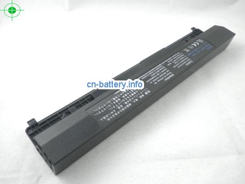  image 2 for  451-11040 laptop battery 