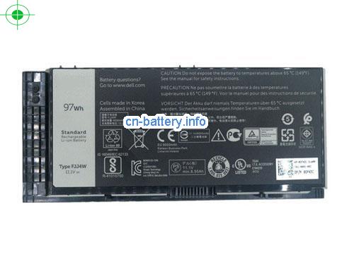  image 1 for  312-1239 laptop battery 