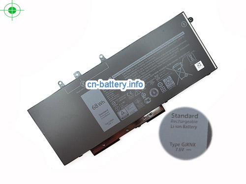  image 1 for  P84F laptop battery 