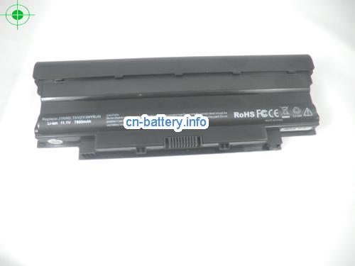  image 4 for  451-11510 laptop battery 