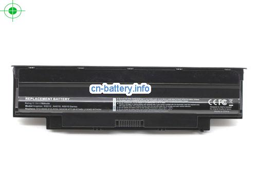  image 5 for  GK2X6 laptop battery 