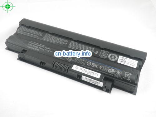  image 4 for  P17F laptop battery 