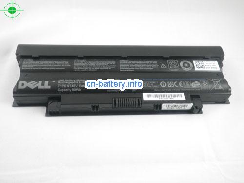  image 5 for  8NH55 laptop battery 