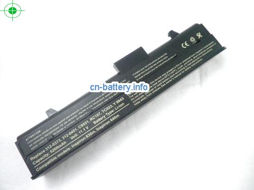  image 3 for  312-0450 laptop battery 