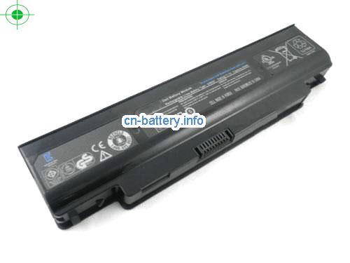  image 1 for  D75H4 laptop battery 