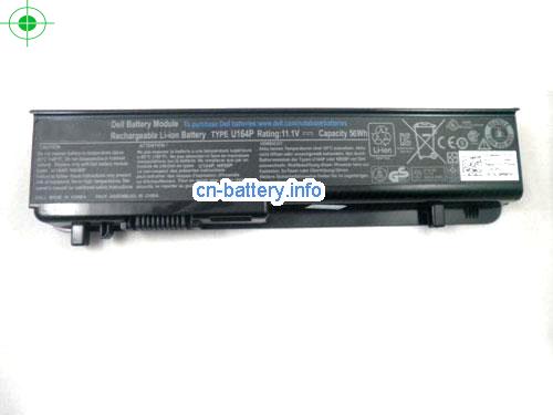  image 5 for  Dell U164p U150p Studio 17 1745 Studio 1747 Studio 1749 笔记本电池  laptop battery 