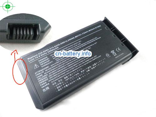  image 1 for  0T5179 laptop battery 