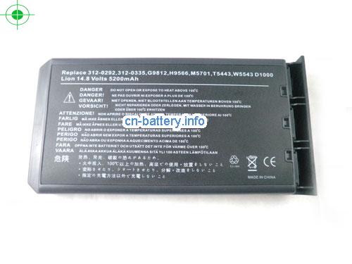  image 5 for  312-0326 laptop battery 