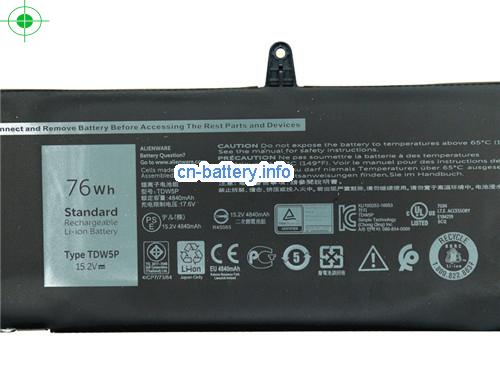  image 2 for  Li-ion Tdw5p 0v9xd7 电池 Pack  Dell  Alienware 13 系列 笔记本电脑 76wh 15.2v  laptop battery 