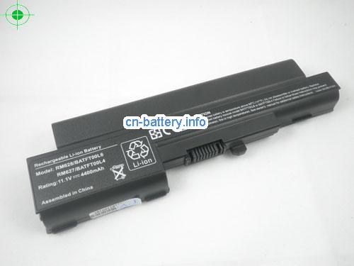  image 5 for  Dell Vostro 1200, V1200, Batft00l6 替代笔记本电池  laptop battery 