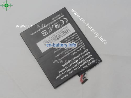  image 3 for  25EB0-241000-B0R laptop battery 