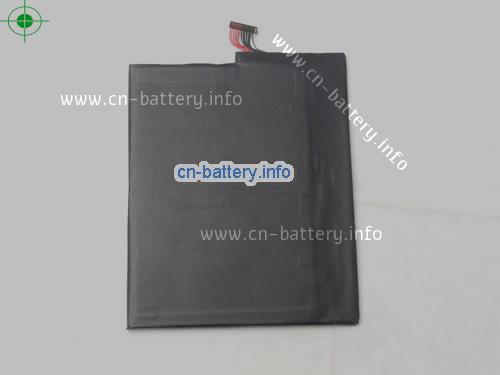  image 4 for  25EB0-241000-B0R laptop battery 