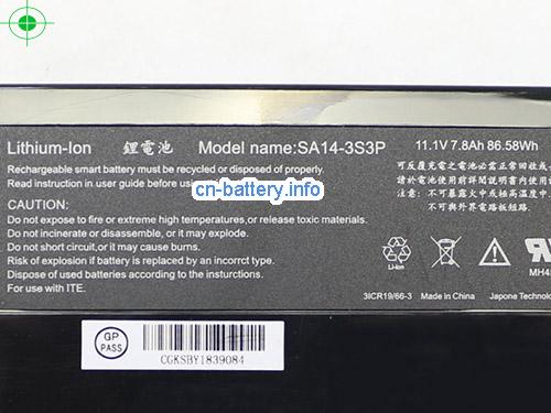  image 5 for  原厂 Durabook Sa14-3s3p 电池  Li-ion 11.1v 86.58wh 9 Cells  laptop battery 