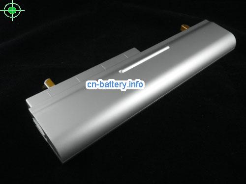  image 2 for  EMG220L2S laptop battery 