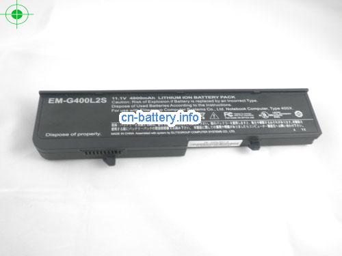  image 5 for  EM-400L2S laptop battery 