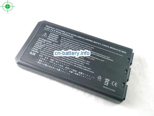  image 3 for  Nec G9817,p5413,ls7009d 系列 笔记本电池  laptop battery 