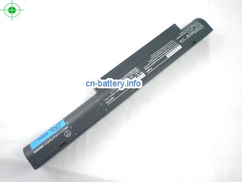  image 2 for  OP-570-76985 laptop battery 