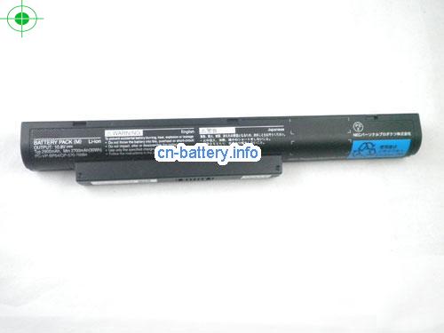  image 5 for  PC-VP-BP64-08 laptop battery 