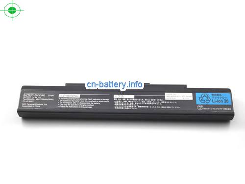  image 5 for  PC-VP-BP68 laptop battery 