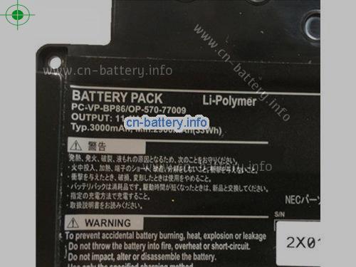  image 2 for  PCVPBP86 laptop battery 