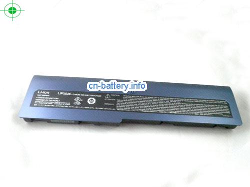  image 5 for  LIPX050 laptop battery 
