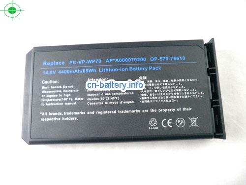  image 5 for   4400mAh, 65Wh 高质量笔记本电脑电池 Fujitsu-siemens S26391-F6051-L200, Amilo Pro V2010,  laptop battery 