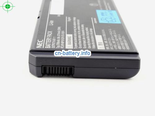  image 5 for  VP-WP101 laptop battery 