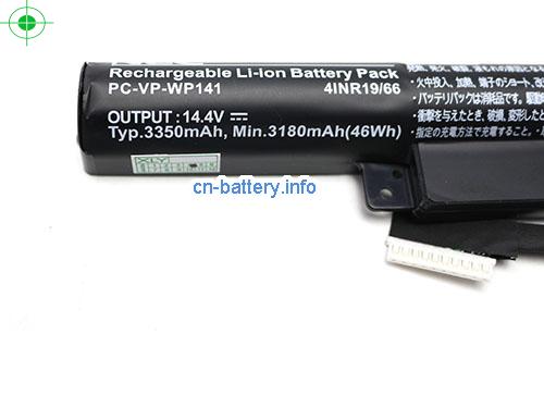  image 3 for  Pc-vp-wp141 电池  Nec Pc-ns700far Li-polymer 3180mah  laptop battery 