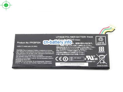  image 5 for  FPBO261 laptop battery 