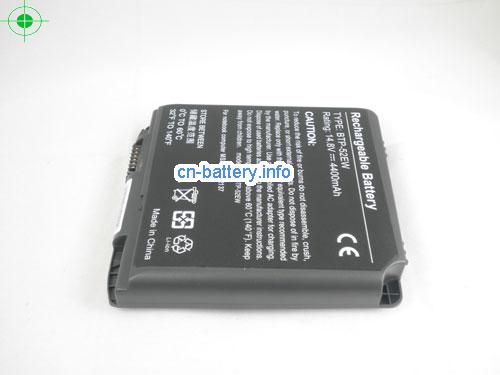  image 5 for   4400mAh高质量笔记本电脑电池 Lifetec Coris Z71 Series, Coris 690,  laptop battery 