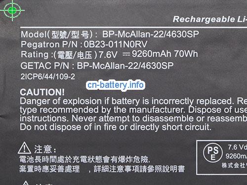  image 4 for   9260mAh, 70Wh 高质量笔记本电脑电池 Pegatron Corporation OB23011NORV, OB23-011NORV, BPMcAllan22/4630SP, BPMcALLAN22,  laptop battery 